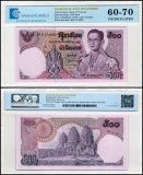 Thailand 500 Baht Banknote, 1975-1988 ND, P-86a.7, UNC, TAP 60-70 Authenticated