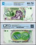 Tunisia 50 Dinars Banknote, 2008, P-91, UNC, TAP 60-70 Authenticated