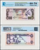 United Arab Emirates - UAE 50 Dirhams Banknote, 1982 ND, P-9a, UNC, TAP 60-70 Authenticated