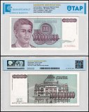 Yugoslavia 100 Million Dinara Banknote, 1993, P-124, Used, TAP Authenticated
