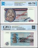 Zaire 5 Zaires Banknote, 1979, P-22as, UNC, Specimen, TAP 60-70 Authenticated