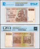 Zimbabwe 10,000 Dollars Banknote, 2008, P-72, Used, TAP Authenticated