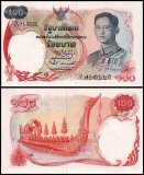 Thailand 100 Baht Banknote, 1968 ND, P-79a.2, UNC