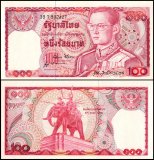 Thailand 100 Baht Banknote, 1978 ND, P-89a.4, UNC