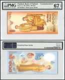 Thailand 100 Baht Banknote, 2004, P-111, Commemorative, PMG 67