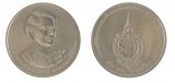 Thailand 50 Baht Coin, 2016, N #91409, Mint, Commemorative, 84th Birthday of Queen Sirikit