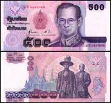 Thailand 500 Baht Banknote, 1996, P-103a.5, UNC