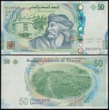 Tunisia 50 Dinars Banknote, 2011, P-94, UNC