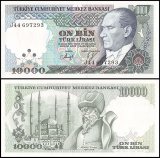 Turkey 10,000 Lira Banknote, L.1970 (1989 ND), P-200a.2, UNC, Prefix J