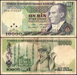 Turkey 10,000 Lira Banknote, L.1970 (1982 ND), P-199b.1, Used, Prefix D