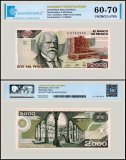 Mexico 2,000 Pesos Banknote, 1989, P-86c.2, UNC, Series EH, TAP 60-70 Authenticated