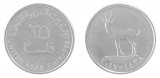 United Arab Emirates - UAE 25 Fils Coin, 2017 (AH1438), KM #4a, Mint, Gazelle