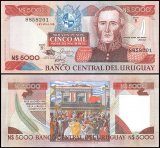 Uruguay 5,000 Nuevos Pesos Banknote, 1983 ND, P-65a.2, UNC, Series B