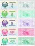 Uzbekistan 1-25 Som 5 Pieces Banknote Set, 1992, P-61-65, UNC