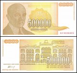Yugoslavia 500,000 Dinara Banknote, 1994, P-143, UNC