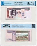 Mongolia 100 Tugrik Banknote, 2008, P-65b, UNC, TAP 60-70 Authenticated