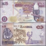 Zambia 5 Kwacha Banknote, 2012, P-50a, UNC