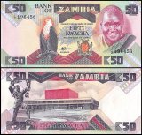 Zambia 50 Kwacha Banknote, 1986-1988 ND, P-28z, UNC, Replacement