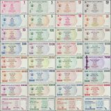 Zimbabwe 1 Cent - 100 Billion Dollars 32 Pieces Full Bearer Cheque Set, 2006-200
