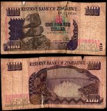 Zimbabwe 100 Dollars Banknote, 1995, P-9, Damaged