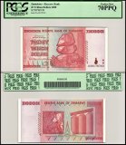 Zimbabwe 20 Trillion Dollars Banknote, 2008, P-89, PCGS 70
