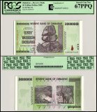 Zimbabwe 50 Trillion Dollars Banknote, 2008, AA, P-90, PCGS 67