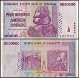 Zimbabwe 500 Million Dollars Banknote, 2008, P-82z, Used, Replacement