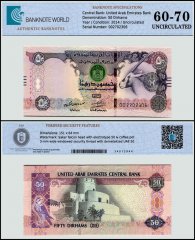 United Arab Emirates - UAE 50 Dirhams Banknote, 2014 (AH1436), P-29e, UNC, TAP 60-70 Authenticated