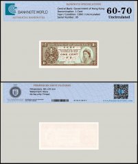 Hong Kong - Government 1 Cent Banknote, 1992-1995 ND, P-325e, UNC, TAP 60-70 Authenticated