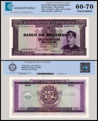 Mozambique 500 Escudos Banknote, 1967 (1976 ND), P-118, UNC, TAP 60-70 Authenticated