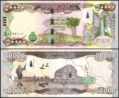 Iraq 50,000 Dinars Banknote, 2021 (AH1442), P-103a.3, UNC