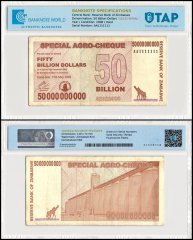 Zimbabwe 50 Billion Dollars Special Agro Cheque, 2008, P-63, Used, Solid Serial #AA1111111, TAP Authenticated