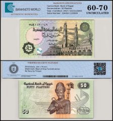 Egypt 50 Piastres Banknote, 2017, P-70a.6, UNC, TAP 60-70 Authenticated