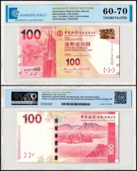 Hong Kong - Bank of China 100 Dollars Banknote, 2013, P-343c, UNC, TAP 60-70 Authenticated