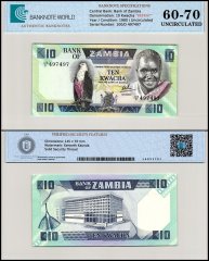Zambia 10 Kwacha Banknote, 1980-1988 ND, P-26d, UNC, Repeating Serial #100/D 497497, TAP 60-70 Authenticated