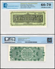 Greece 2 Billion Drachmai Banknote, 1944, P-133a, UNC, TAP 60-70 Authenticated