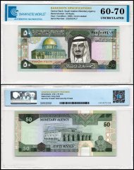 Saudi Arabia 50 Riyals Banknote, 1983 ND (AH1379), P-24b, UNC, Correct Text, TAP 60-70 Authenticated