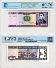 Bolivia 1 Centavo de Boliviano on 10,000 Pesos Bolivianos Banknote, D. 10.02.1984 (1987 ND), P-195, UNC, TAP 60-70 Authenticated