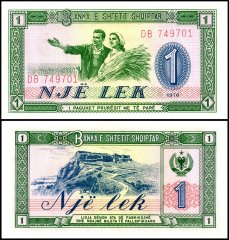 Albania 1 Lek Banknote, 1976, P-40a, UNC