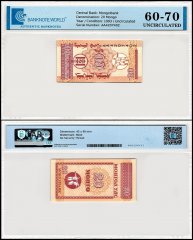 Mongolia 20 Mongo Banknote, 1993 ND, P-50, UNC, TAP 60-70 Authenticated