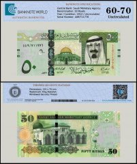 Saudi Arabia 50 Riyals Banknote, 2012 (AH1433), P-34c, UNC, TAP 60-70 Authenticated