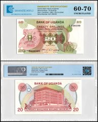 Uganda 20 Shillings Banknote, 1982 ND, P-17, UNC, TAP 60-70 Authenticated