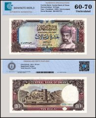 Oman 10 Rials Banknote, 1993 (AH1413), P-28b, UNC, TAP 60-70 Authenticated