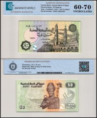 Egypt 50 Piastres Banknote, 2017, P-70a.8, UNC, TAP 60-70 Authenticated