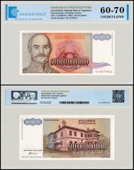 Yugoslavia 50 Milijardi (Billion) Dinara Banknote, 1993, P-136, UNC, TAP 60-70 Authenticated