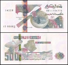 Algeria 500 Dinars Banknote, 2018, P-145a.1, UNC