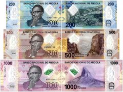 Angola 200-1,000 Kwanzas 3 Pieces Banknote Set, 2020, P-160-162, UNC