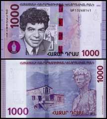 Armenia 1,000 Dram Banknote, 2022, P-61a.2, UNC