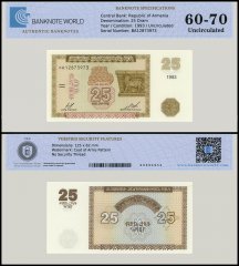 Armenia 25 Dram Banknote, 1993, P-34, UNC, TAP 60-70 Authenticated