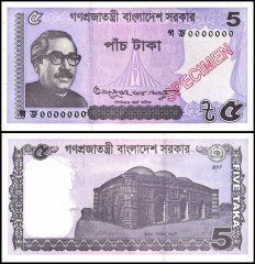 Bangladesh 5 Taka Banknote, 2017, P-64Abs, UNC, Specimen